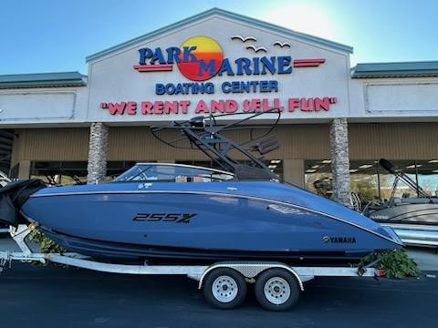 2024 Yamaha Boats 255 XD